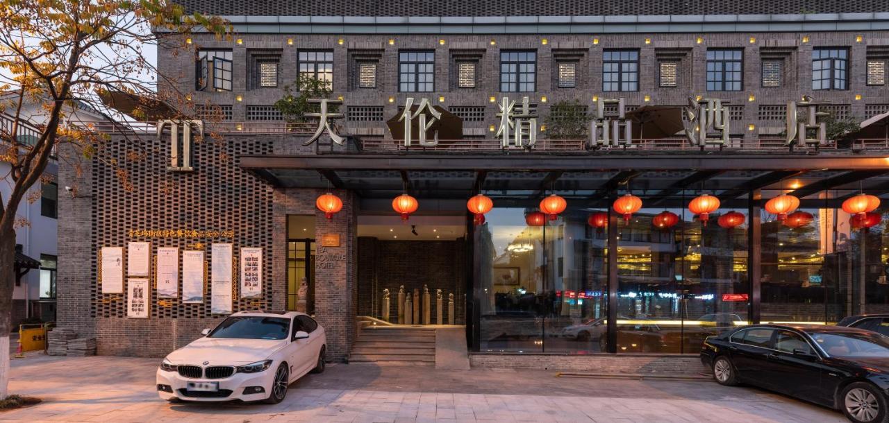 Tea Boutique Hotel West Lake Hangzhou Eksteriør billede